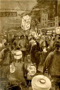 Salgari - I figli dell'aria (page 25 crop)