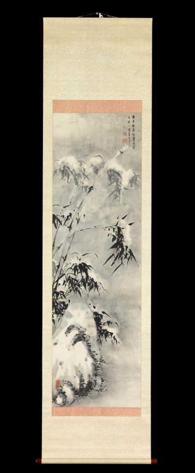 Sakaki Hyakusen - Bamboo and Rock in Snow - 1975.268.92 - Metropolitan Museum of Art