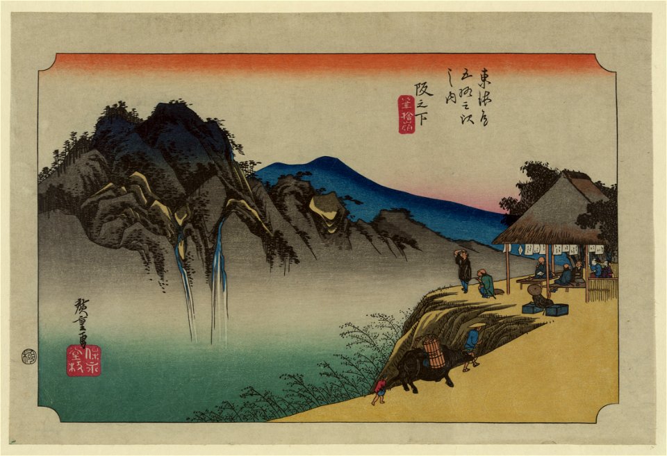 Sakanoshita LCCN2008660737