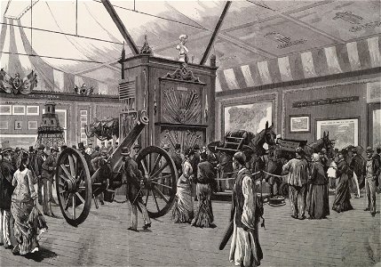Salle militaire de la section espagnole, dans le palais du Champ-de-Mars
