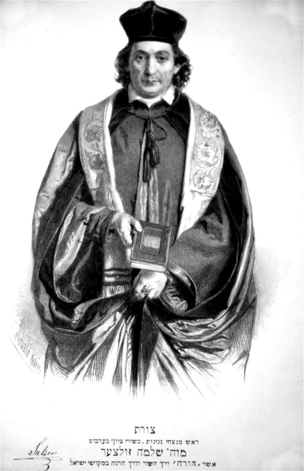 Salomon Sulzer Litho 2