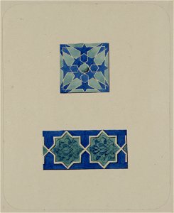 Samarkandskiia drevnosti. Grobnitsa sviatago Kussama ibni Abassa (Shakh-Zinde) i mavzolei pri nei. Mavzolei Akhmet-Khodzhi Izraztsy na fasadie LCCN2007686781