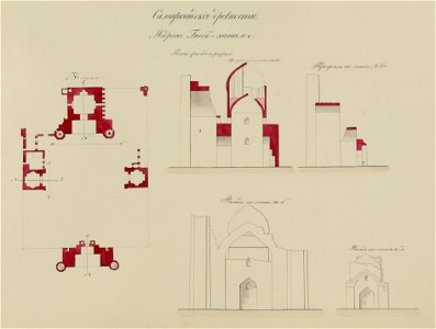 Samarkandskiia drevnosti. Medrese Bibi-Khanym. Plan, fasad, i razriezy. Plan. Profil' po liniu N. 1,2. Fasad' po liniu a-d LCCN2008676185