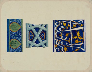 Samarkandskiia drevnosti. Grobnitsa sviatago Kussama ibni Abassa (Shakh-Zinde) i mavzolei pri nem (sic). Mavzolei Emira Assada. Izraztsy s raznykh chastei mavzoleia Emira Assada LCCN2007686750
