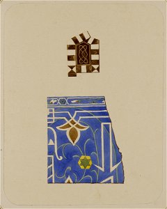 Samarkandskiia drevnosti. Grobnitsa sviatago Kussama ibni Abassa (Shakh-Zinde) i mavzolei pri nei. Mavzolei Emira Kutuluka-Turdi-Bek-Aka. Izraztsy s raznykh chastei mavzoleia LCCN2007683684
