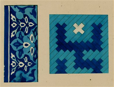 Samarkandskiia drevnosti. Grobnitsa sviatago Kussama ibni Abassa (Shakh-Zinde) i mavzolei pri nei. Mavzolei Ul'dzha-Inaga. Chast' izraztsov s otdielki kupola na mavzoleie LCCN2007676498