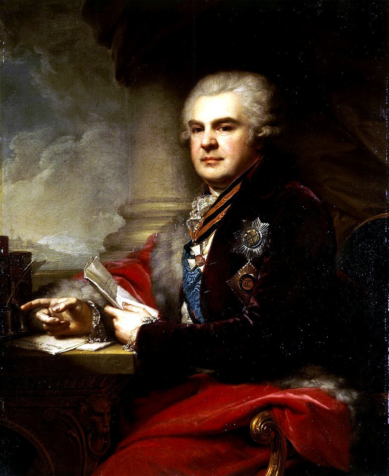 Samoylov Alexander Nikolaevich