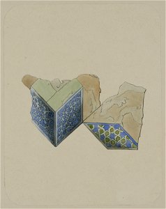 Samarkandskiia drevnosti. Grobnitsa sviatago Kussama ibni Abassa (Shakh-Zinde) i mavzolei pri nei. Mavzolei Sha-Arap. Zamkovye izraztsy iz staloktitnago ukrasheniia LCCN2008676157