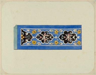 Samarkandskiia drevnosti. Grobnitsa sviatago Kussama ibni Abassa (Shakh-Zinde) i mavzolei pri nem (sic). Mavzolei Emira Assada. Izrazets iz otdielki fasada na mavzoleie Emira Abu-Tengi LCCN2007683699