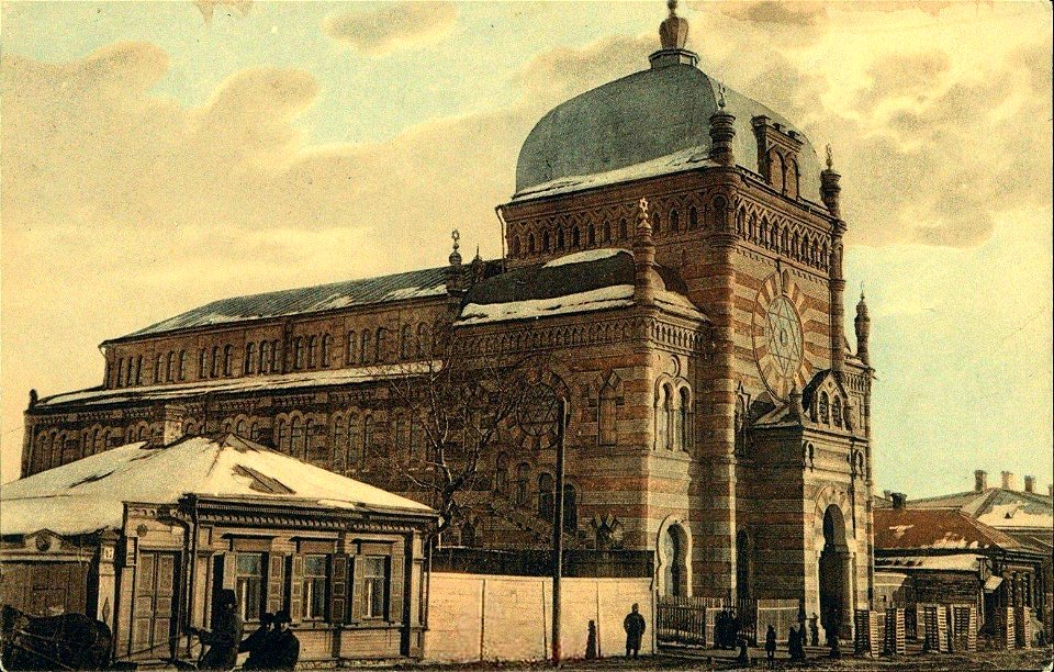 Samara. Great Synagogue - 05