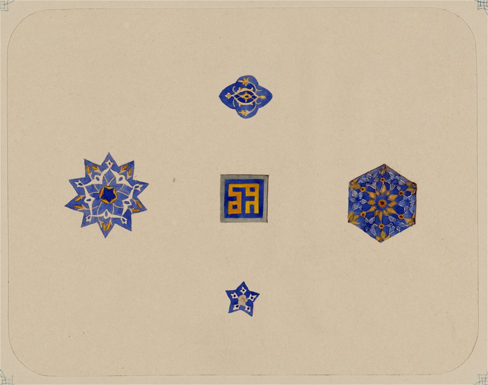 Samarkandskiia drevnosti. Medresse (sic) Bibi-Khanym. Sobornaia mechet' (mecheti dzhami). Obraztsy izraztsov kotorymi otdielany naruzhnyia stieny LCCN2007682737