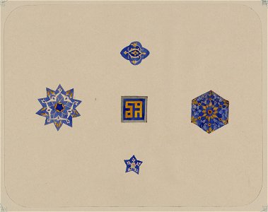 Samarkandskiia drevnosti. Medresse (sic) Bibi-Khanym. Sobornaia mechet' (mecheti dzhami). Obraztsy izraztsov kotorymi otdielany naruzhnyia stieny LCCN2007682737