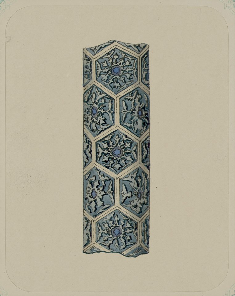 Samarkandskiia drevnosti. Grobnitsa sviatago Kussama ibni Abassa (Shakh-Zinde) i mavzolei pri nei. Mavzolei Sha-Arap. Chast' kolony (sic) (sterzhen') LCCN2008676152