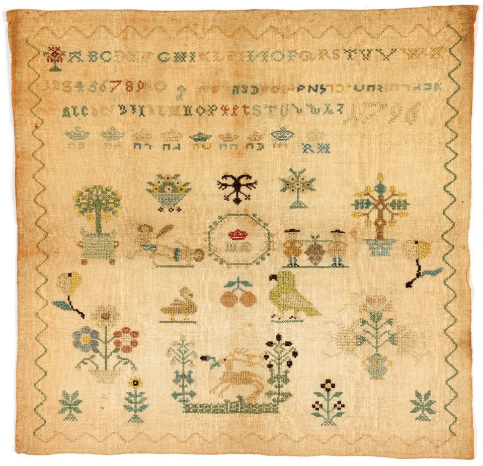 Sampler - Google Art Project (6852117)