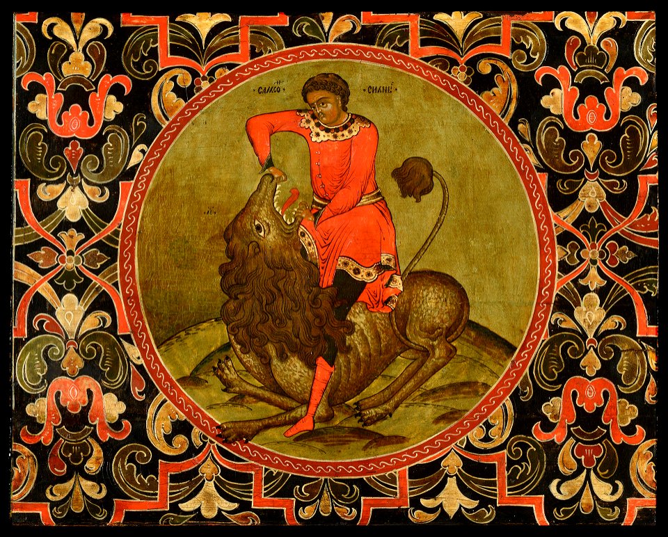Samson Fighting the Lion (18th c., Kargopol style)