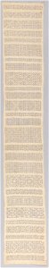 Sampler - Google Art Project (4165547)