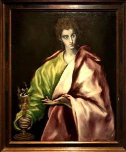 San Juan Evangeliste, El Greco 1608–1614. Free illustration for personal and commercial use.
