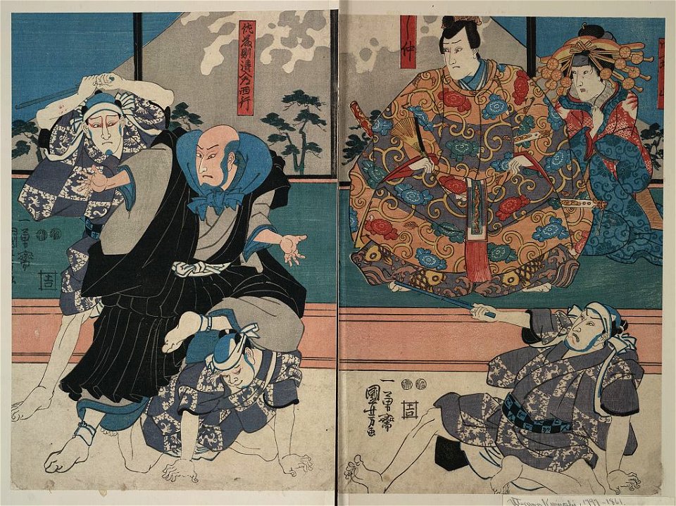 Satō norikiyo nyudō saigyo Yoshinaka. LCCN2004666341