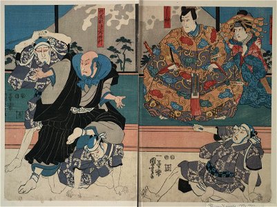 Satō norikiyo nyudō saigyo Yoshinaka. LCCN2004666341