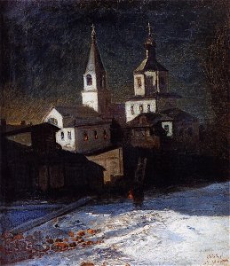 Savrasov church Ilya. Free illustration for personal and commercial use.