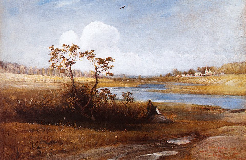Savrasov Mikhaylovskoe