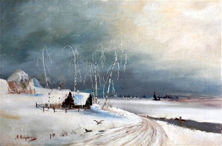 Savrasov winter undated. Free illustration for personal and commercial use.