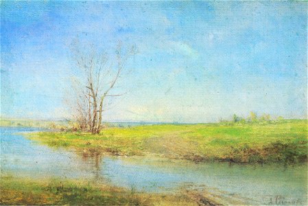 Savrasov-Spring. Free illustration for personal and commercial use.
