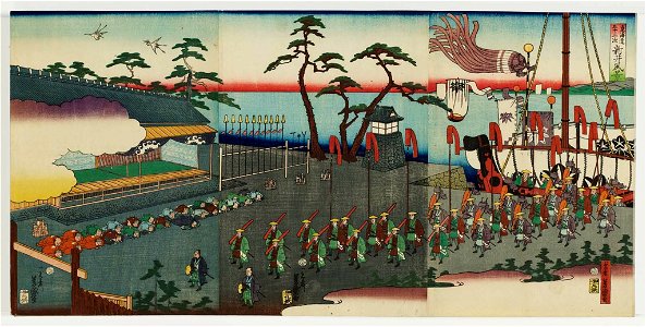 Scenery of Arai