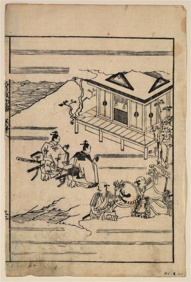 Scenes related to the Soga family - two warriors praying in front of a shrine while retainers hold their horses LCCN2008661135