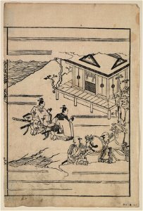 Scenes related to the Soga family - two warriors praying in front of a shrine while retainers hold their horses LCCN2008661135