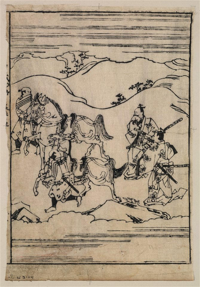 Scenes related to the Soga family - two warriors with swords walking behind retainers leading two horses LCCN2008661138