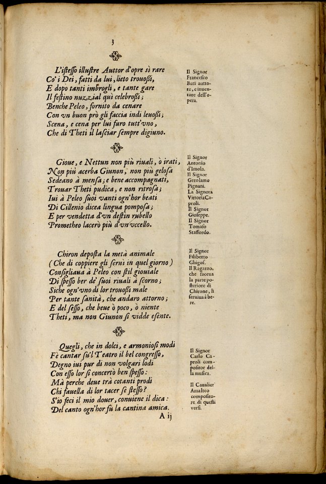 Scene e machine preparate alle nozze di Teti Balletto reale – INHA NUM 4 RES 1152 vue 13