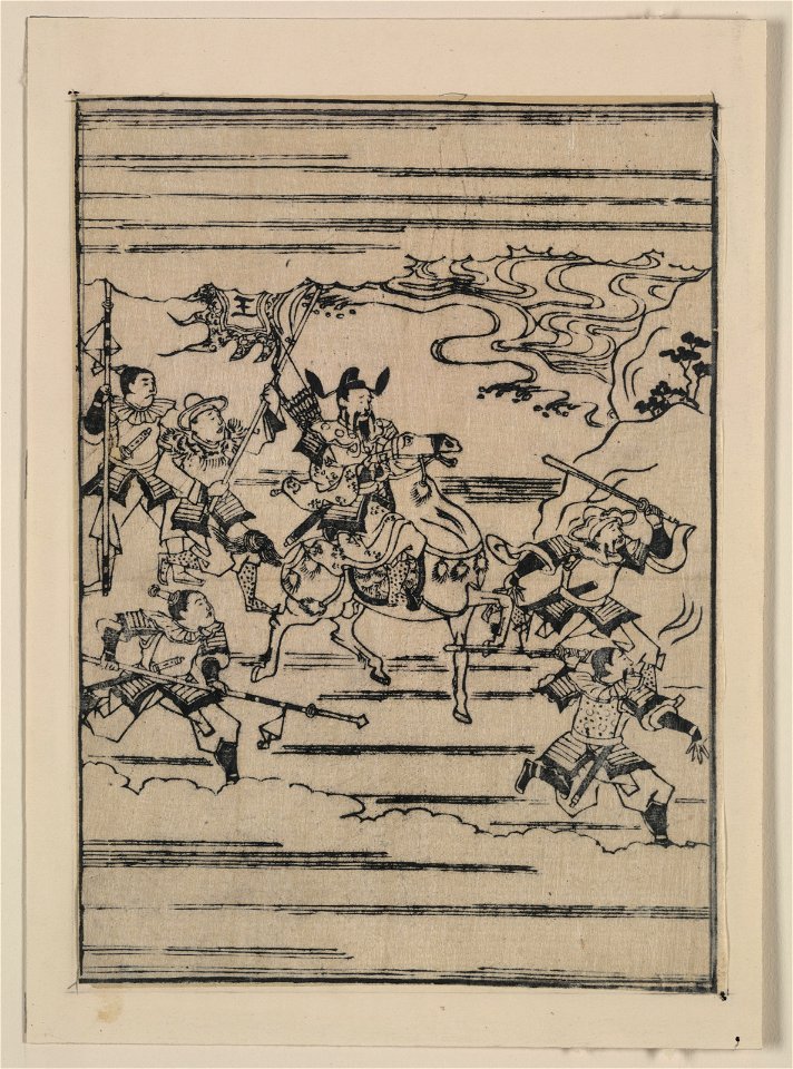 Scenes related to the Soga family - a warrior on horseback with retainers leading and following him LCCN2008661134
