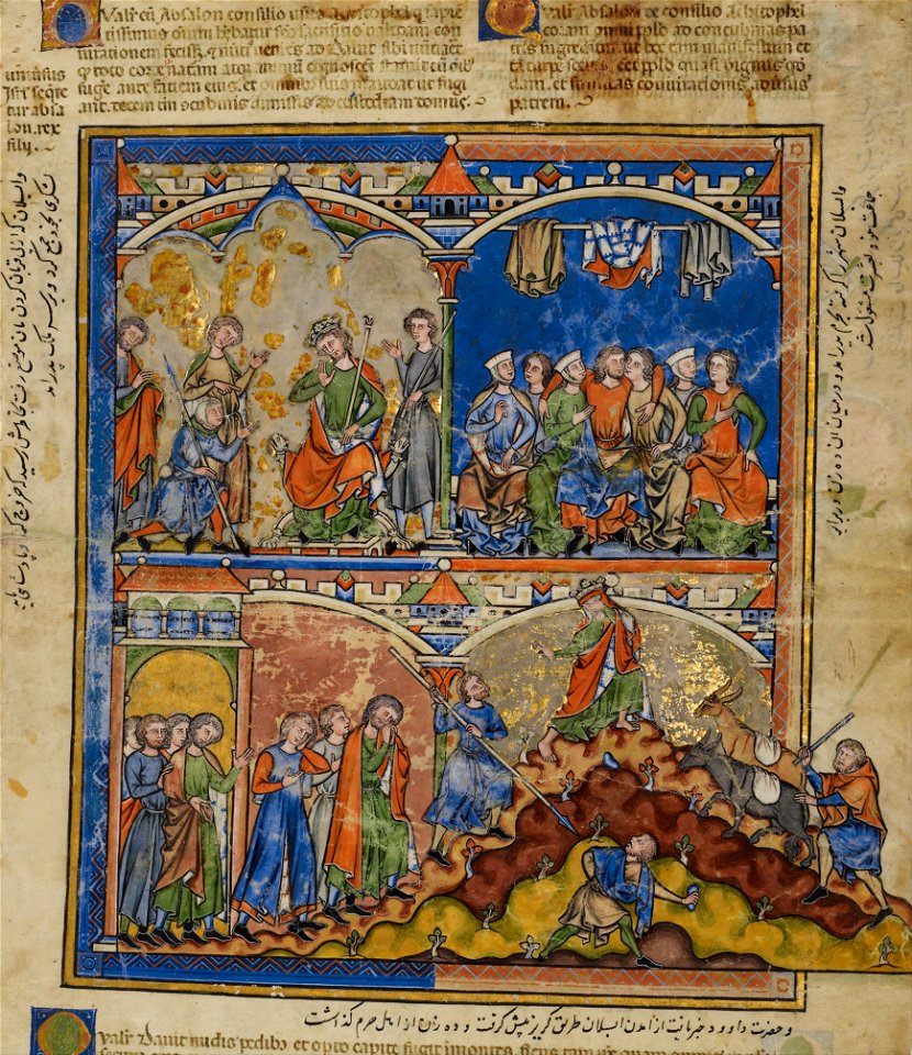 Scenes from the Life of David - Google Art Project