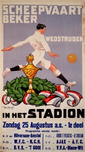 Scheepvaartbeker, wedstrijden in het Stadion