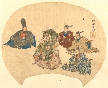 Scene uit het toneelstuk Okina-Rijksmuseum RP-P-1974-60