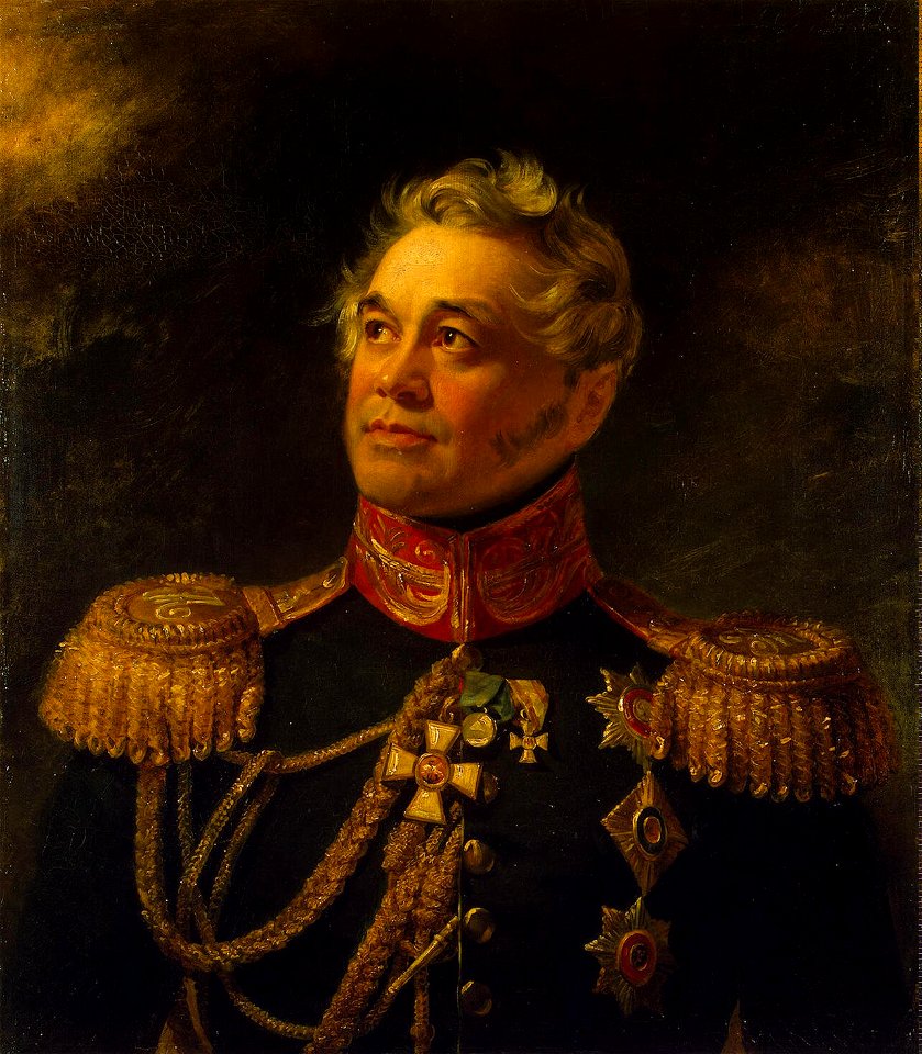 Scherbatov 1 Alexey Grigoryevich