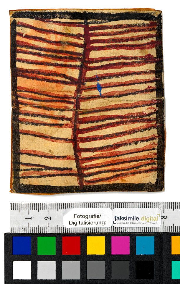 Schiele - Entwurf für eine Wanddekoration im Atelier Wattmanngasse (Ornament mit parallelen Linien), 240454, 1918