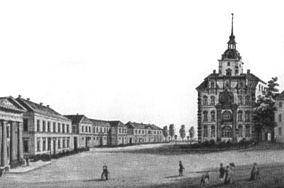 Schloss Oldenburg um 1840