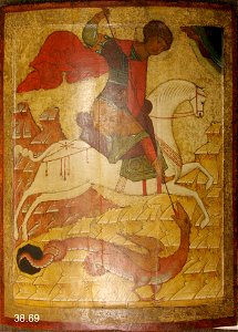 School of Novgorod - Saint George and the Dragon - 38.69 - Detroit Institute of Arts. Free illustration for personal and commercial use.
