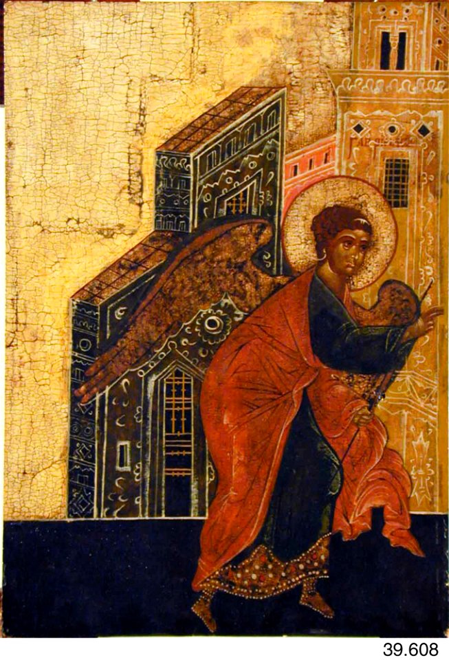 School of Moscow - Annunciatory Angel - 39.608 - Detroit Institute of Arts