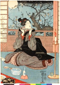 Sanbyoshi musume kenzake 三拍子娘拳酒 (Three Important Requsities- Young Women's Ken Sake) (BM 2008,3037.18611)