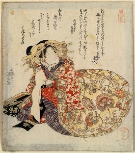 Sandaime onoe kikugorō no yūjo LCCN2009615062