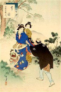 Sanjūroku kasen, Kinokogari Shōtoku koro fujin by Mizuno Toshikata