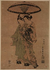 Sanogawa ichimatsu to segawa kikunojō no aiaigasa LCCN2008661133