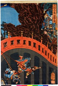Sangokushi Chohan hashi no zu 三国志長坂橋圖 (The Three Kingdoms- Chohan Bridge) (BM 2008,3037.20009)