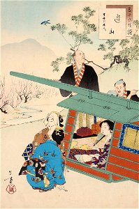 Sanjūroku kasen, Yusan Kyōhō koro fujin by Mizuno Toshikata