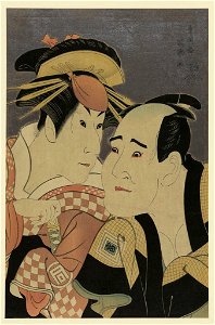 Sandaime sanogawa ichimatsu (no gionmachi no hakujin onayo to) ichikawa tomiemon (no kanisaka tōma) LCCN2008660661