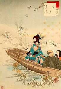 Sanjūroku kasen, Yukimi, Kanbun koro fujin by Mizuno Toshikata