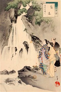 Sanjūroku kasen, Kanbaku Jōkyō koro fujin by Mizuno Toshikata
